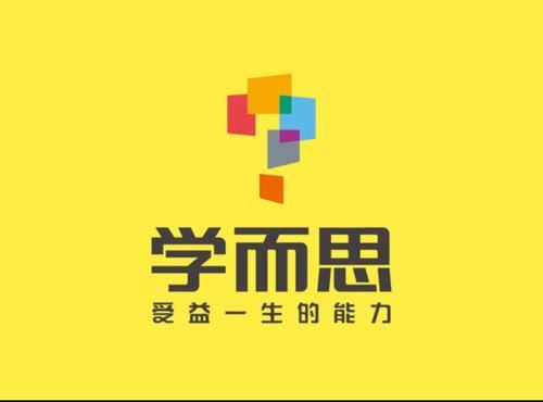 学而思网校高二化学选修5下半年卡人教版（寒假预习+春季班）郑慎捷全课程视频百度云下载