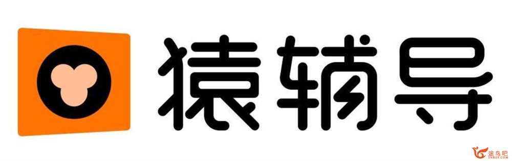 yfd2020 崔珊珊高二物理寒假系统班课程视频百度云下载