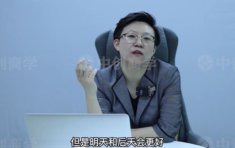 张琦企业盈利增长17堂必修课企业裂变增长的经营智慧