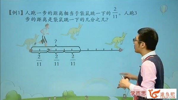 1-6年级小学数学成长助学视频教程（人教版教材精讲+奥数）全集课程视频百度云下载