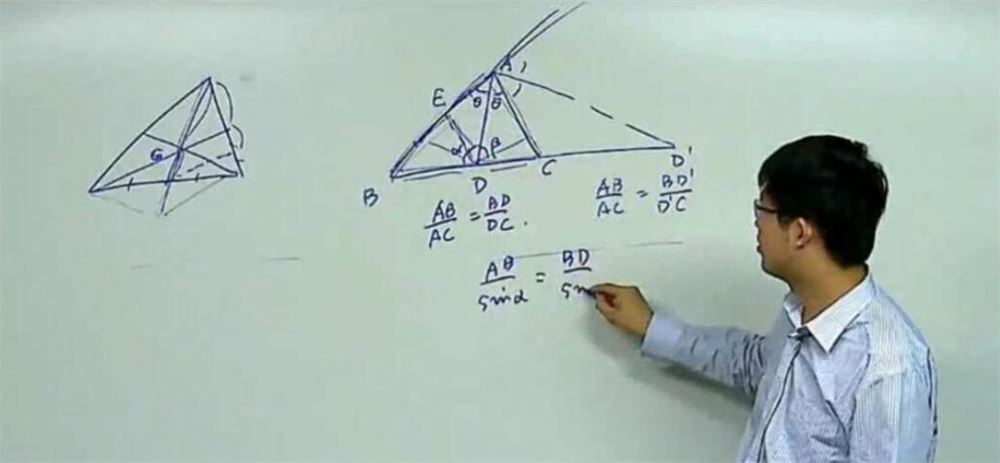 学而思邓杨 高中数学自主招生热点难点特训班30讲