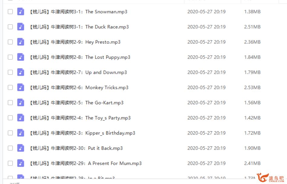 【钱儿妈】讲解牛津阅读树（ Oxford Reading Tree）75集 全音频资源百度云下载