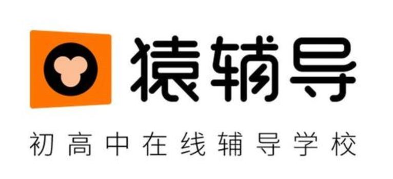 猿辅导 初三数学春季数学系统班全集视频课程百度云下载