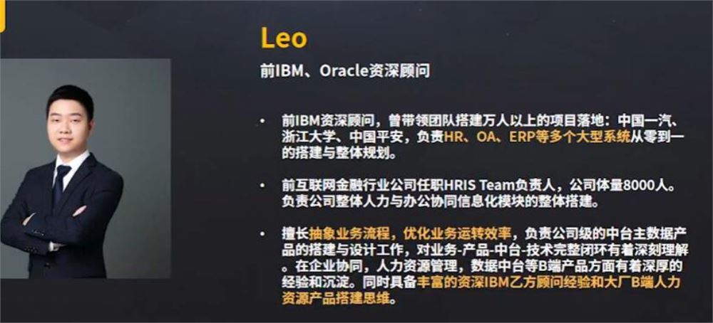 产品经理工作文档必需大礼包 19G 643个产品经理文档百度网盘分享