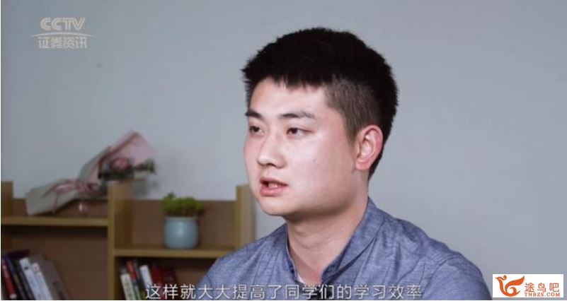 谭哥模型物理全套-用不变模型,解万变题海系列全课程百度云下载