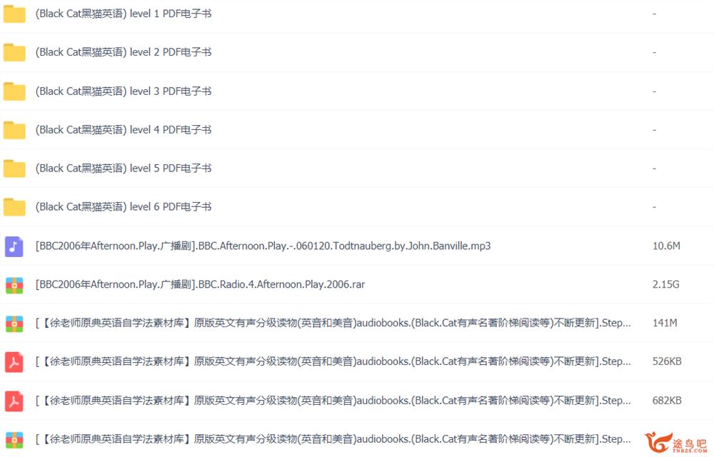 Black Cat黑猫英语有声读物1-6阶音频+PDF 百度网盘