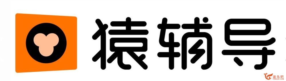 某辅导 初中数学“打逗逗”尖子强化B33(第一二季 方程二次函数）视频课程百度网盘下载