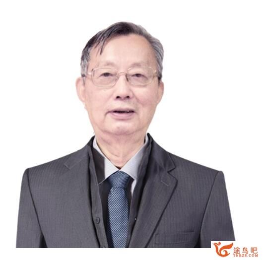 2024考研数学李永乐领学班 100G课程大合集百度网盘下载