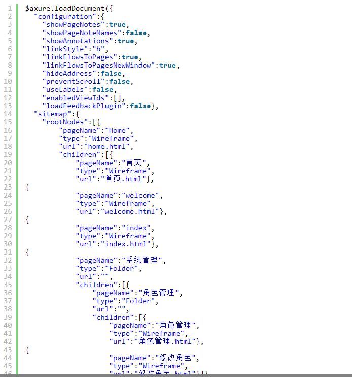 产品经理必看【PRD+原型】北大青鸟CRM客户关系管理系统原型