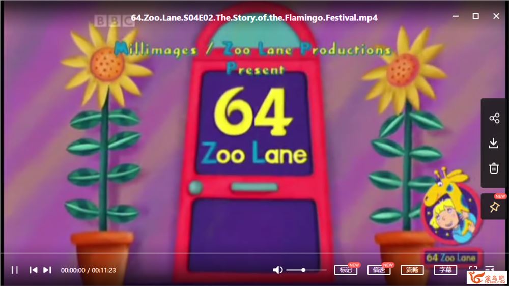 动物街64号（64 Zoo Lane)全四季英文动画片+同步音频资源合集百度云下载