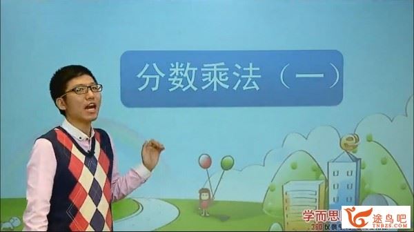 1-6年级小学数学成长助学视频教程（人教版教材精讲+奥数）全集课程视频百度云下载