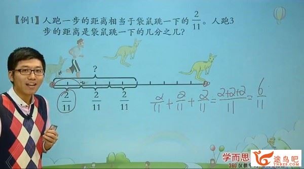 1-6年级小学数学成长助学视频教程（人教版教材精讲+奥数）全集课程视频百度云下载