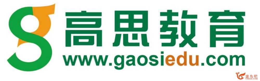 GS语文 池行培 新初一衔接创新班【13课时带讲义】课程资源百度云下载