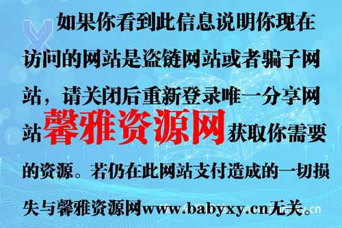 91好课六年级数学小学奥数导引超越篇30讲超清全视频资源百度云下载