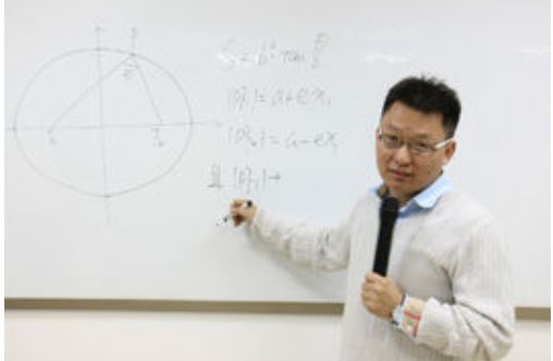 2019高考数学押题课 蒋叶光数学押题（完结带讲义）全课程视频百度云下载